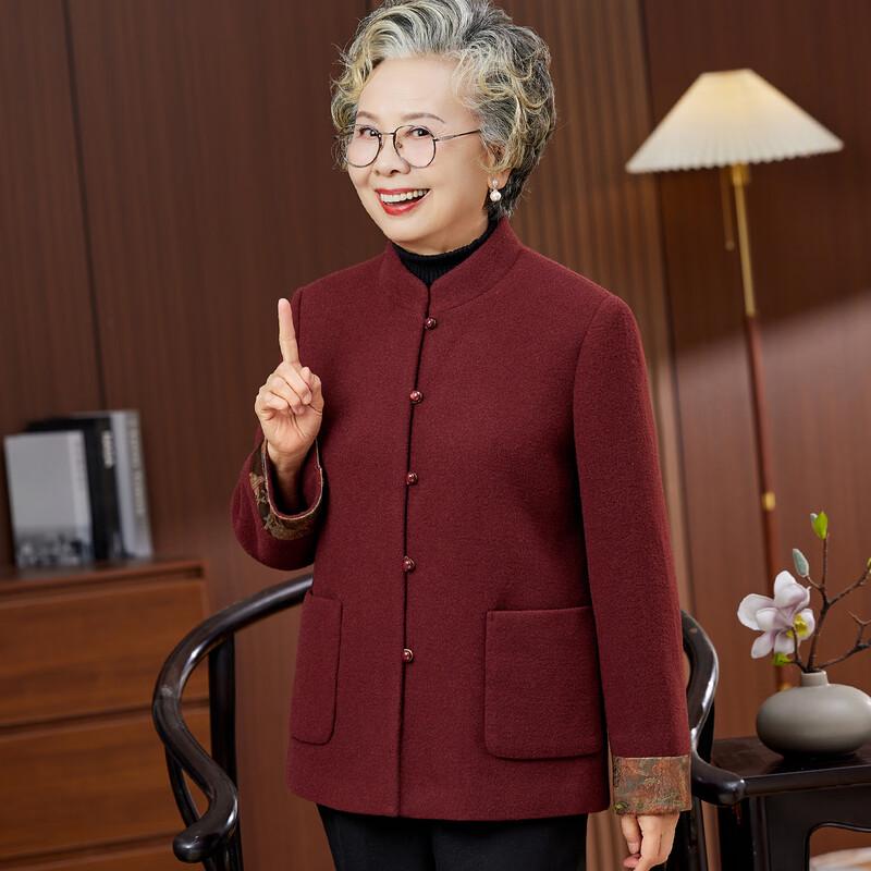Elderly Women's Winter Wool Blend Tang Suit Coat