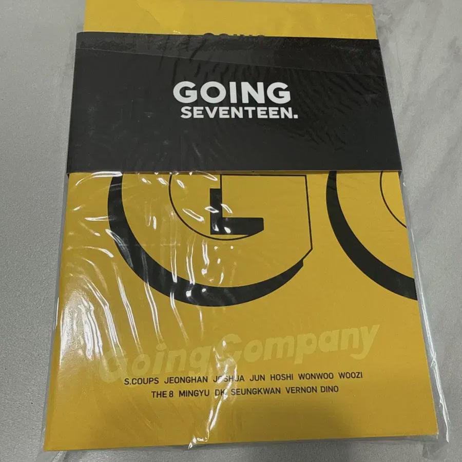 

Seventeen Набор фотокниг Идущая компания