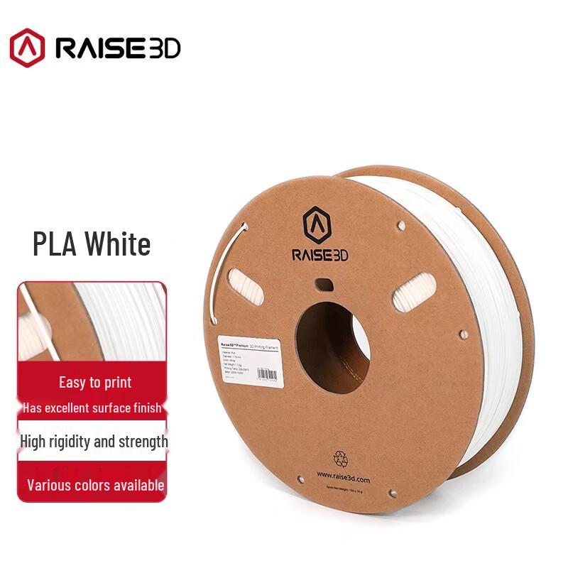 RAISE PLA Филамент для 3D-принтера 1,75 мм 1 кг
