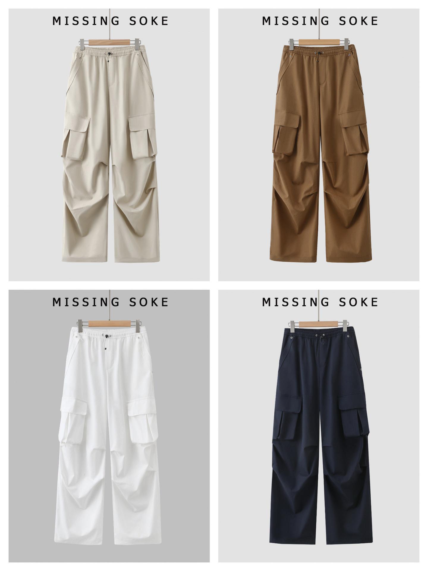

High-Waisted Slimming Cargo Pants with 3D Pockets and Elastic Waist M