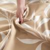 IRMA Bedding Set 220x200 Cm - Satin Cotton, Beige, Plant Pattern