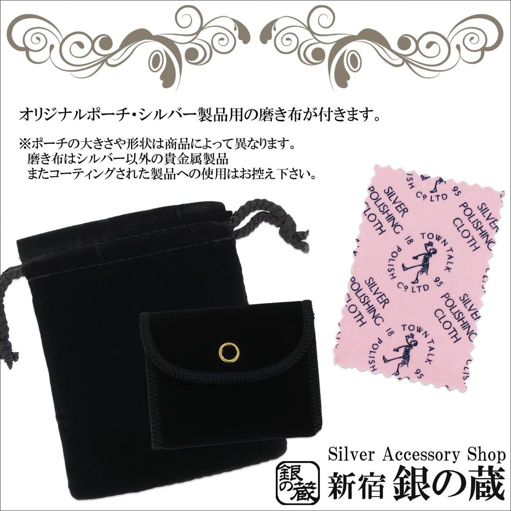 Gin No Silver 925 Smoked Azuki and Black Chain Only [Shinjuku Kura] (Lightweight) 4-Sided Chain, Approx. 4.1mm Wide, 40-60cm (55cm) Long, Men's