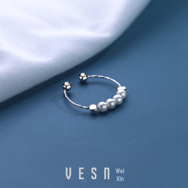 Elegant Korean Style Adjustable Pearl Ring for Women