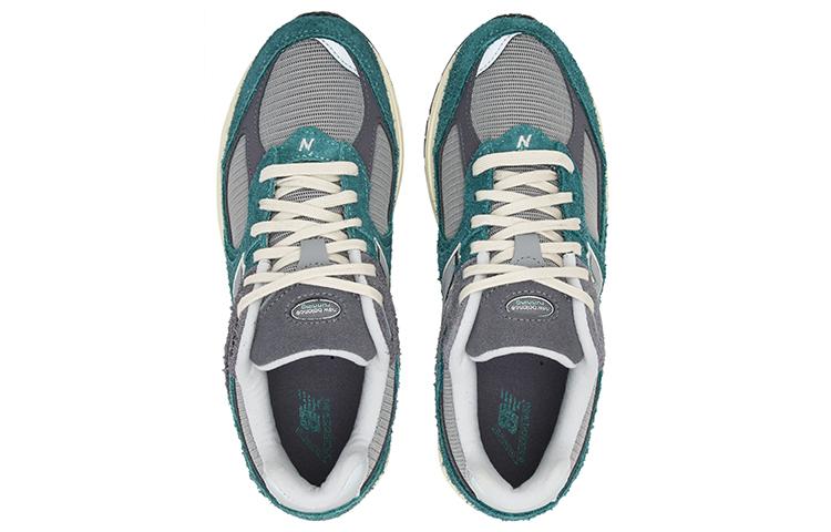 2002R New Balance 'New Spruce Magnet' M2002REM