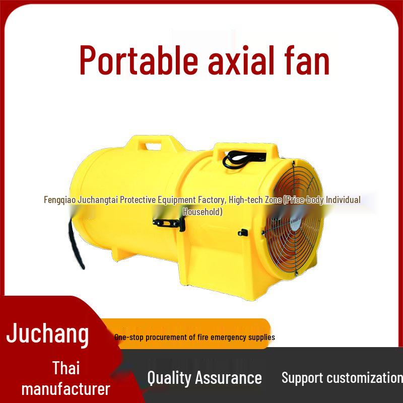Portable Explosion-Proof Axial Fan for Firefighting and Ventilation