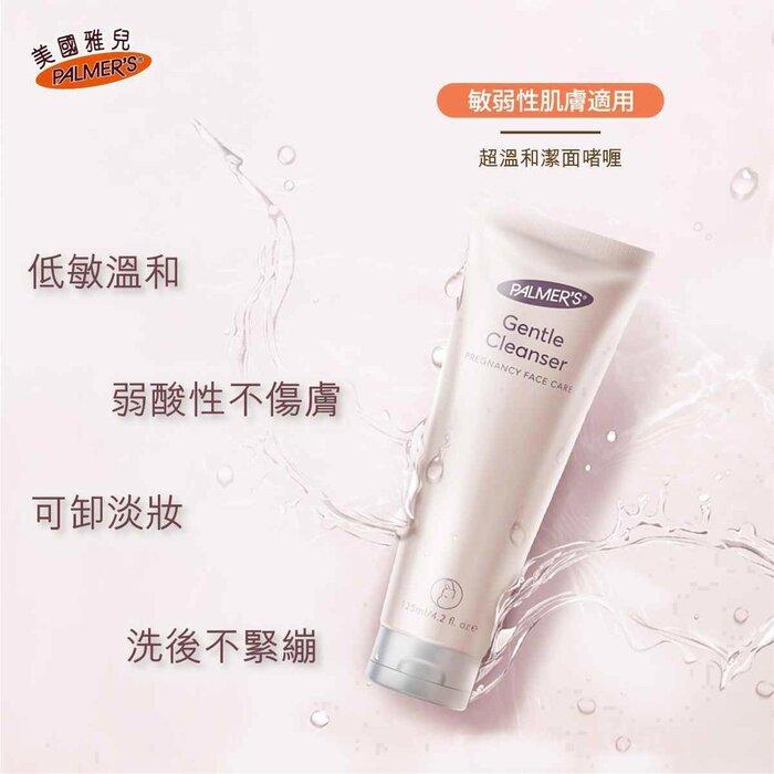 GENTLE CLEANSER GENTLE CLEANSER