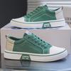 Fashion Mens Breathable Canvas Skate Shoes Soft Sole Casual Sneakers Trendy Versatile Lightweight Non-Slip Slip-On Sports Footwear 37-48
