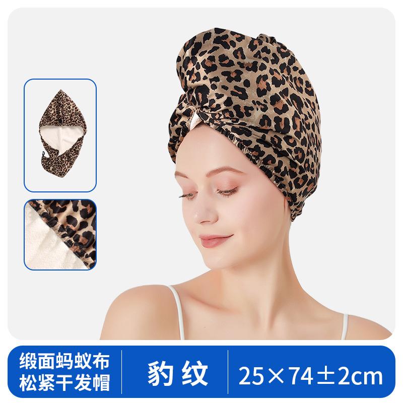 Satin Hair Turban for Women Luxury Silk Like Quick Dry Double Layer High Absorbency Thickened Head Wrap Towel for Hair Care