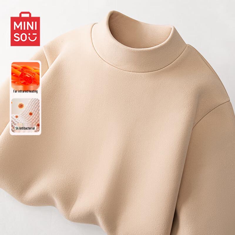 MINISO Men s Fleece Lined Turtleneck Thermal Undershirt 2XL