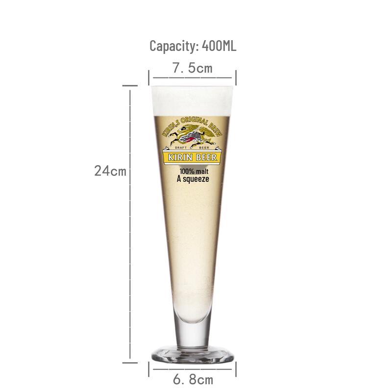 

Changqi Conical Thickened Glass Beer Mug