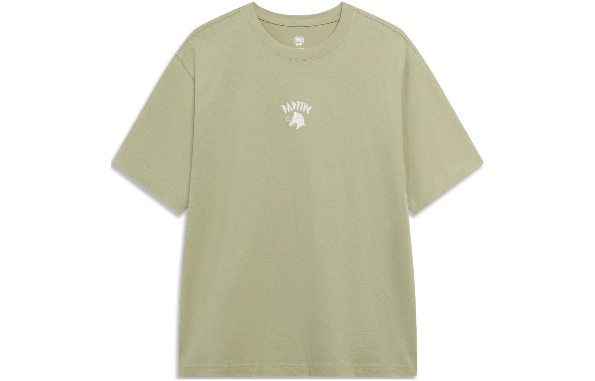 Li Ning T Shirt Men s Elm Branch Green AHST285-1 XL