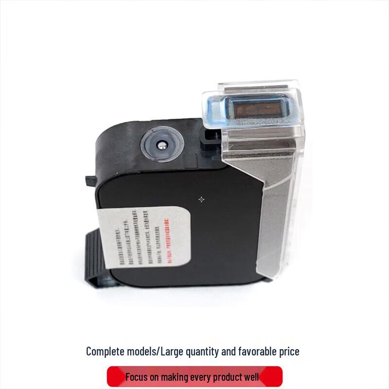 Hongda Kaisheng Inkjet Printer Cartridge