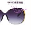 Insvog Sports Sunglasses for Wellington Ultra UV400 Flattering for All Face Fashionable Gradient Fox Perfect for and Hiking Women's Driving, Style,