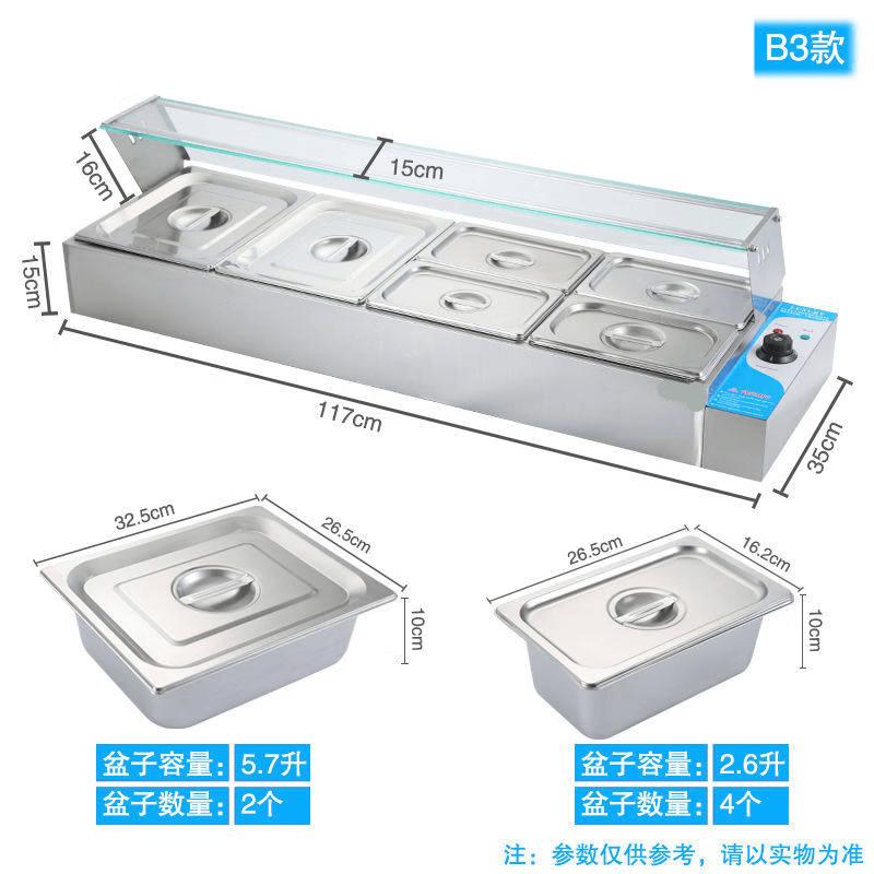 Commercial Stainless Steel Food Warmer & Display Table