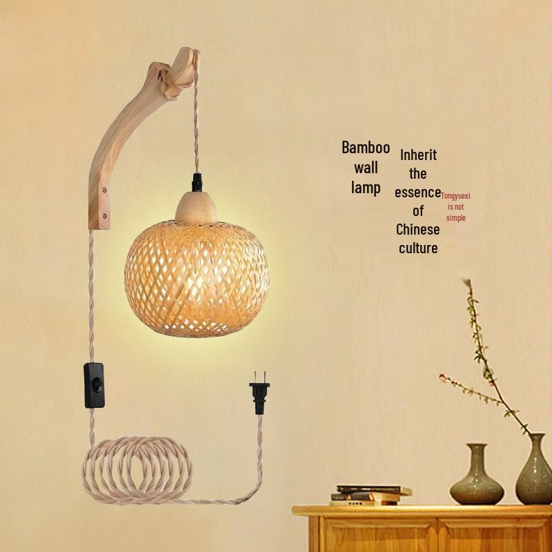 Bamboo Weaving Wall Lamp: Retro Wabi-Sabi Style for Tea Rooms and Bedrooms