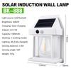 Outdoor Solar Wall Lamp Waterproof Tungsten Filament Lamp Induction Lamp Household Garden Wall Light Villa Lighting Night Light