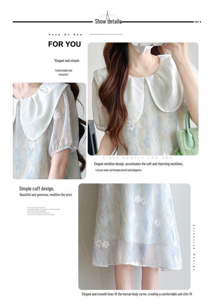 New Summer Maternity Dress: Embroidered, Loose, Slimming, Age-Reducing Design