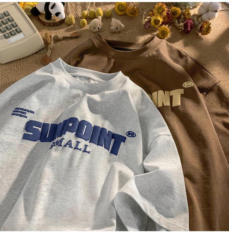 Herr Retro High Street Tung Bomull Lös Passform Sommar T-shirt