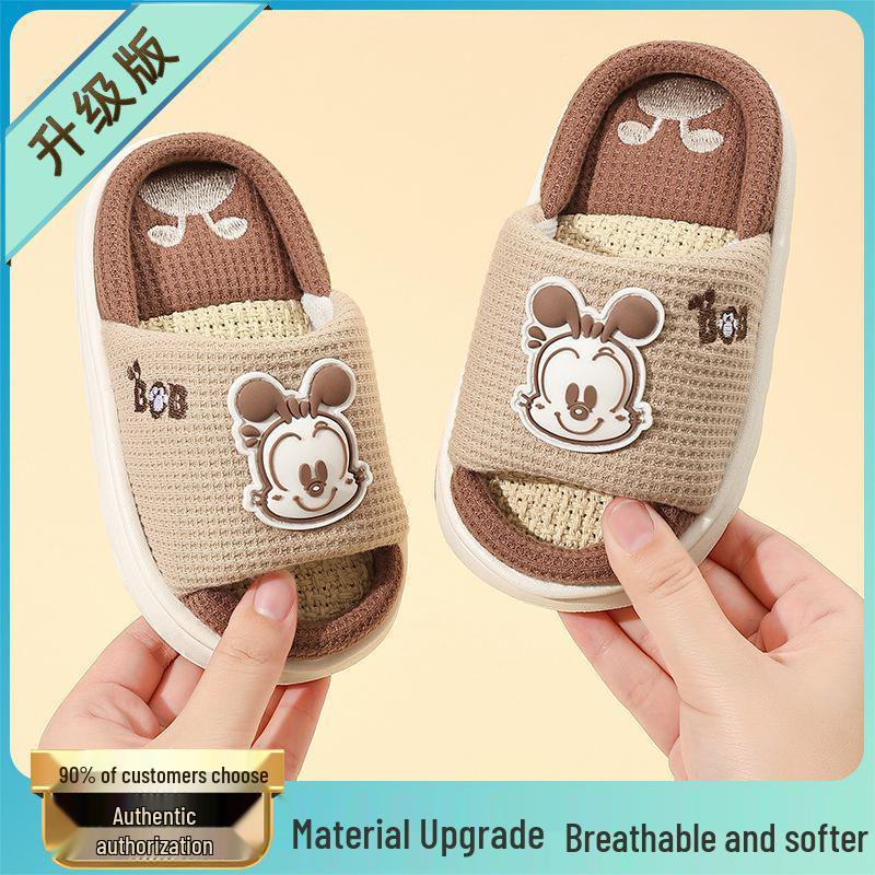 

Babu Dou Kids Linen Slippers - Year-round Indoor Footwear for Boys & Girls Inner Length 15.0 cm