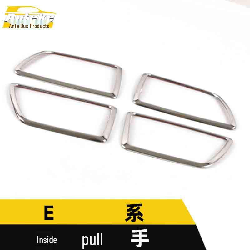 BAIC E-Series Stainless Steel Interior Door Handle Decorative Ring