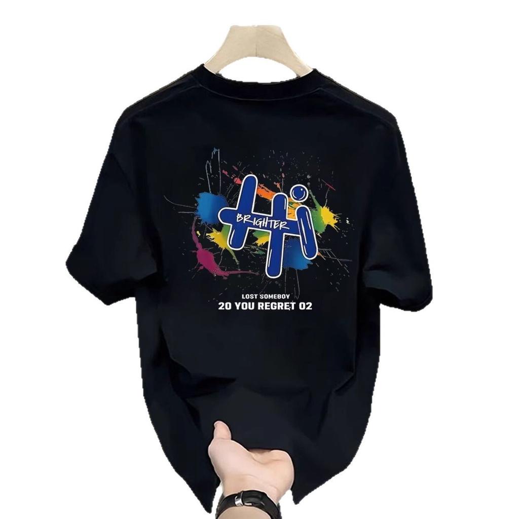 Heavy Cotton American Trendy Brand Letter Short-Sleeved T-Shirt Men'S Loose Niche European Half-Sleeved T-Shirt Women'S