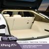 For Xpeng P7+ Trunk Ambient Light Headlight LED Car Light Rear Trunk Decoration Modification Supplies