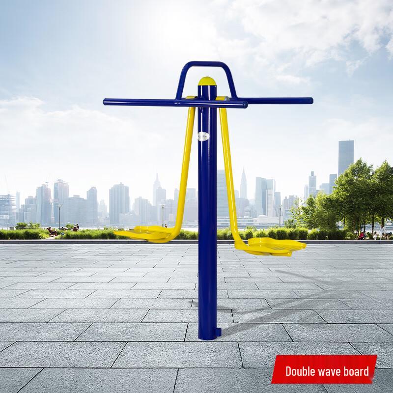 Outdoor Double Surfboard Fitness Machine