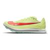 Nike Dreisprung Elite 2 Barely Volt Hyper Orange Unisex Sneaker Green Photon-Dust Dynamic-Turquoise AO0808-700