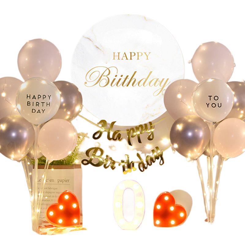 Happy Birthday Backdrop Set for Kids' Party Decorations - Suitable for Boys and Girls