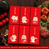 6Pcs/Set Chinese  Year Money Envelope Horse Year Red Envelope Red Pocket 2026 Spring Festival Envelope