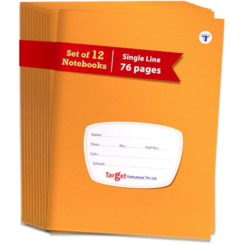 Target Publications Small Notebooks Single Line (76 Ruled Pages) | Soft Brown Cover | 18 Cm X 24 Cm Approx | Pack Of 12