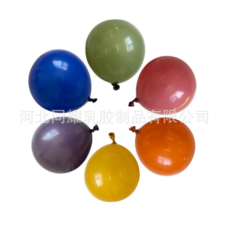 5-Zoll Verdickter Matter Latexballon - Geburtstags- & Partydekoration