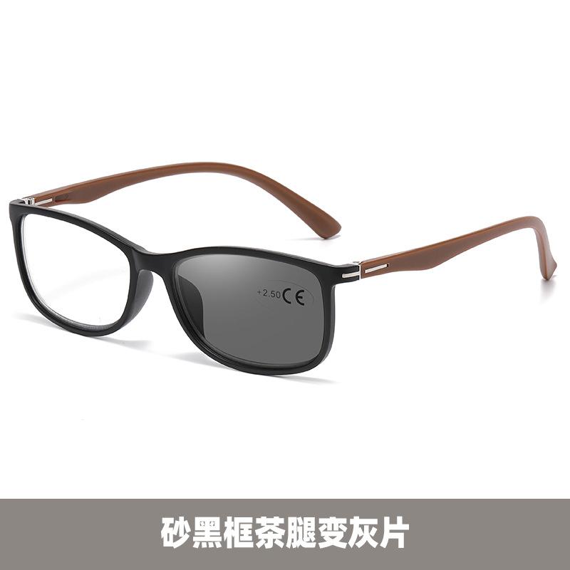 Sensitive Discoloration Asymptotic Multi-Focus Reading Glasses Anti-Blue Light Far And Near Dual-Purpose High Definition Flat Glasses Reading Glasses