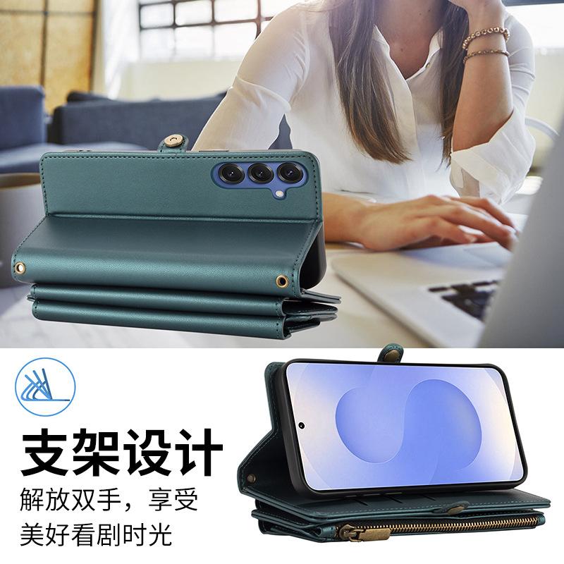 Multifunctional Leather Case Zipper Wallet Card Case Leather Case Flip Samsung iPhone Case
