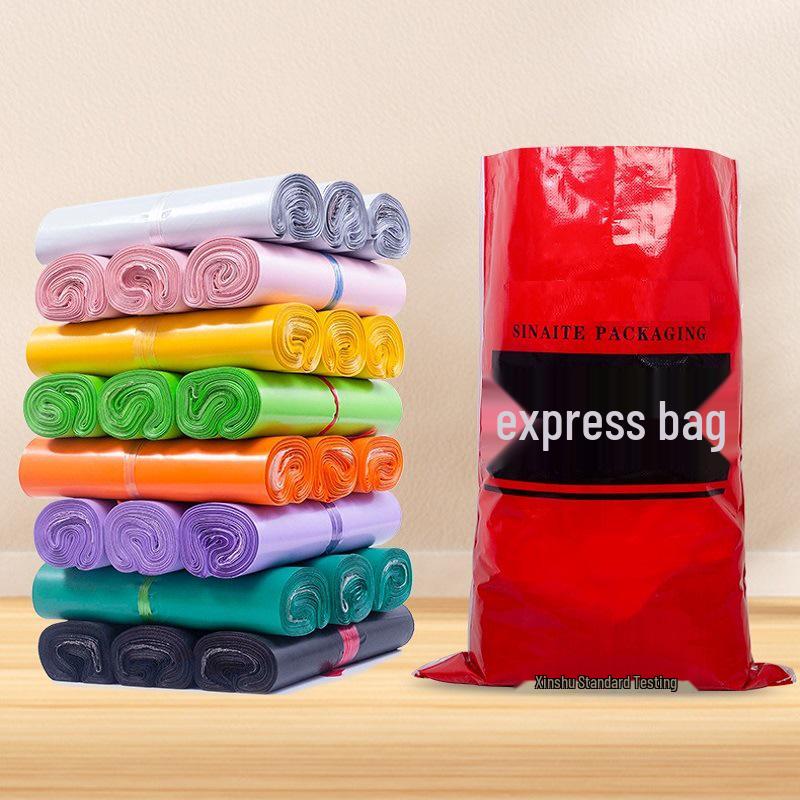 Black Self-Sealing E-commerce Packaging Bag - Thicker, Upgraded Design