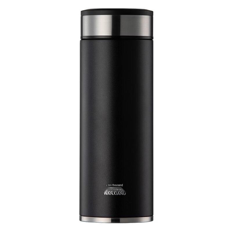 WANXIANG Portable Stainless Steel Insulated Tumbler
