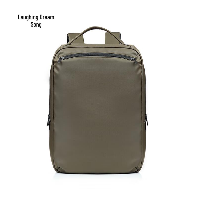 Xiao Meng Ge MG8016 Lightweight Travel Laptop Backpack 10L