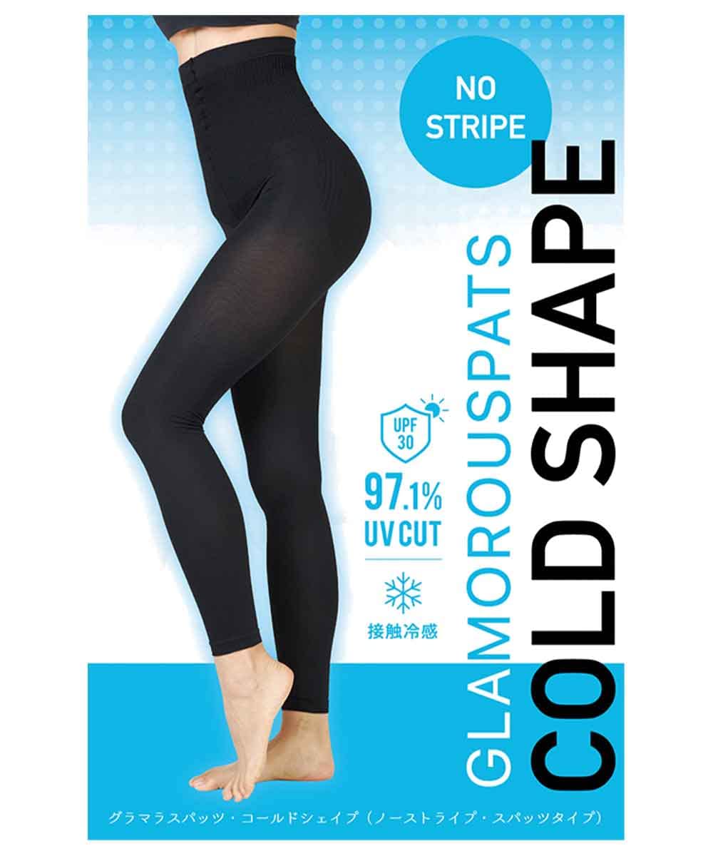 

Гламурные леггинсы спертый УФ Холодная форма леггинсы дышащие COLDSHAPE летние компрессионные компрессионные сильные большие нижние послеродовые [Летние леггинсы_