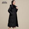 XueZhongFei Women's Hooded Long Down Jacket X40141180F