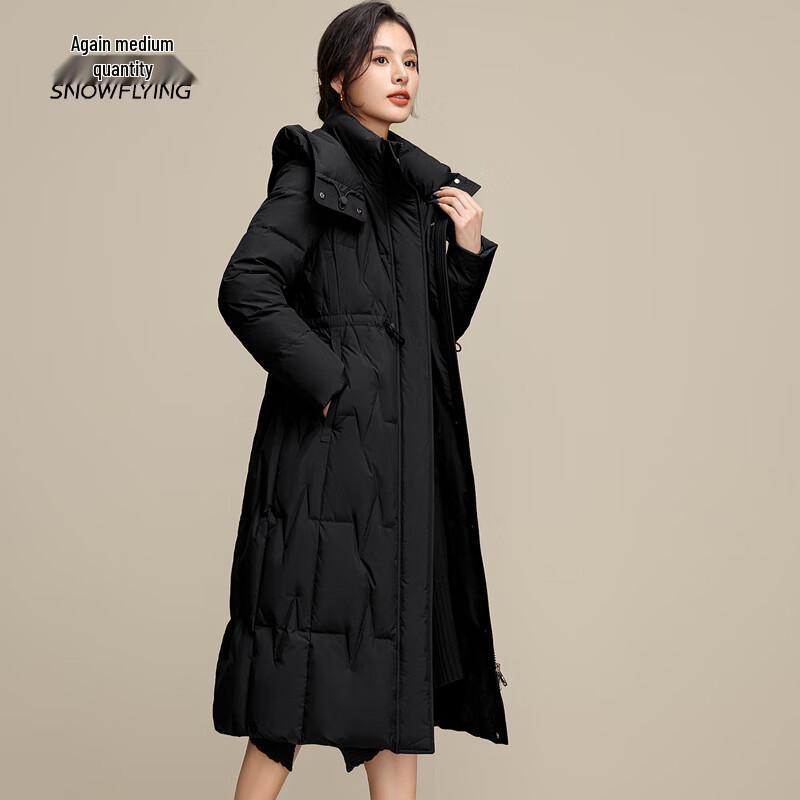 XueZhongFei Women's Hooded Long Down Jacket X40141180F