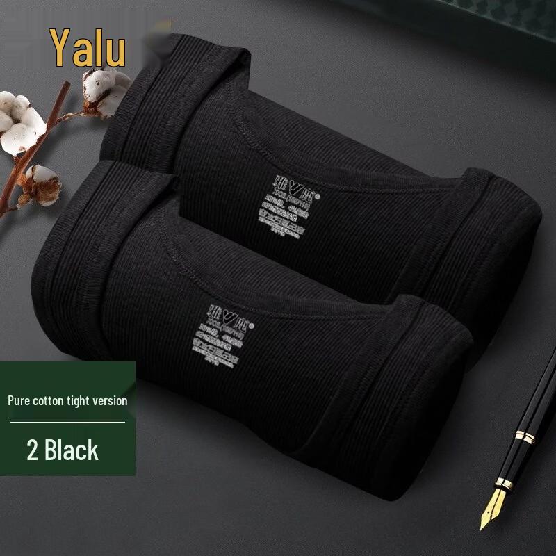Мужская рифленая майка для фитнеса без рукавов Yalu (2-Pack) 2XL