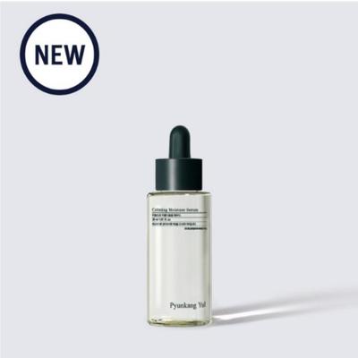 Upokojujúce hydratačné sérum 30 ml