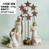 Resin Nativity Scene Set Christmas Tabletop Decoration 20-Piece Figurine Collection With Manger Stable
