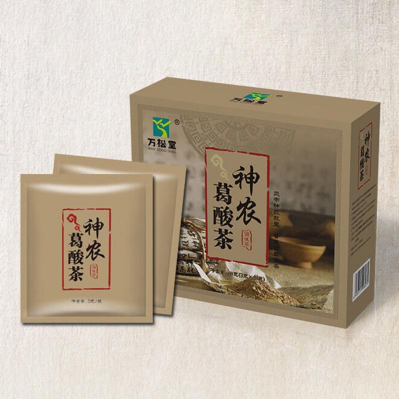 Shennong Kudzu Kyselý Čaj - Cikorka Gardénie Pampeliška 3g*20 sáčků/krabička