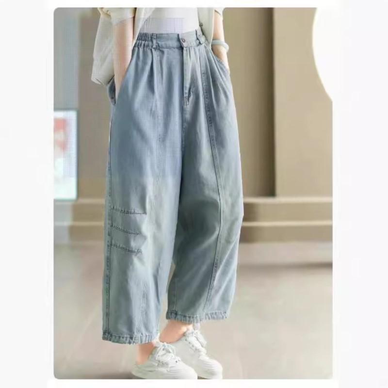 Johnature Woman Autumn Fashion Vintage Style Splicing Washing Loose Pants Korean Elasticated Waist Solid Color Pants
