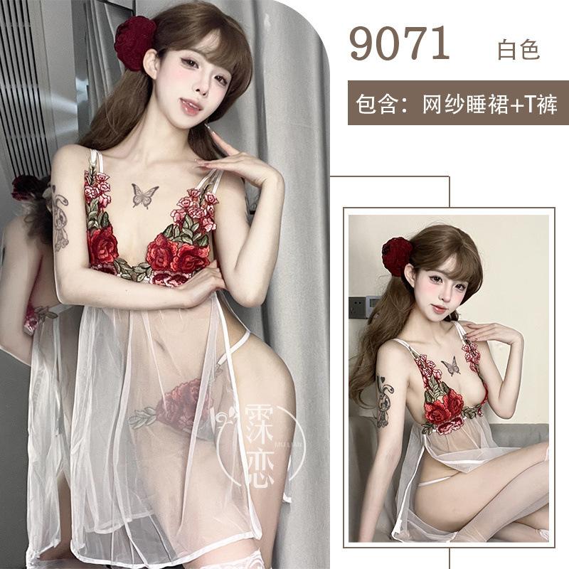 Sexy Pure Desire To Show Off the Chest Sex Clothes Transparent Mesh Suspender Skirt Rose Embroidery Sex Underwear War Robe