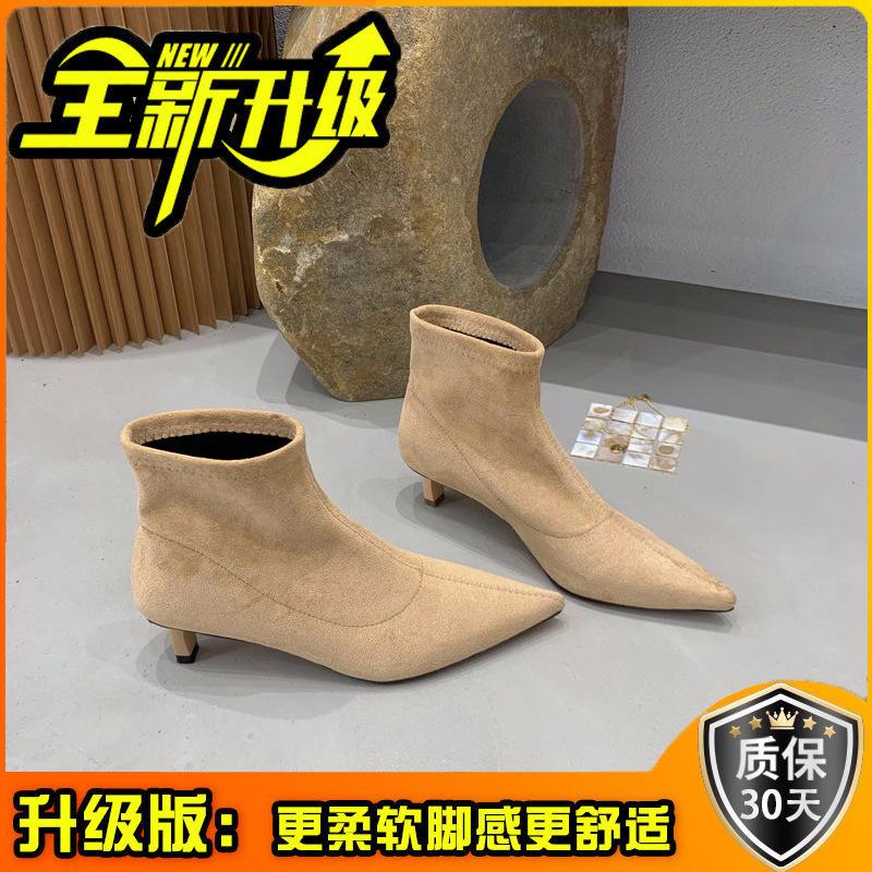 Maillard! Super Fire Skinny Heel Boots Vintage Brown Suede Pointed Ladies Martin Boots Pussy and Stretch Skinny Boots