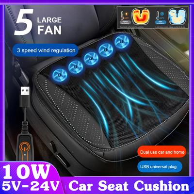 5V-24V Auto Summer Cool Air Polštář sedadla s ventilátorem Potah sedadla Foukání Chladné léto Ventilační polštář Polštář sedadla Chlazení