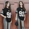 Basketball printed short-sleeve T-shirt with neck detail, trendy football-style top for summer