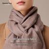 Women's 100% Cashmere Jacquard Scarf